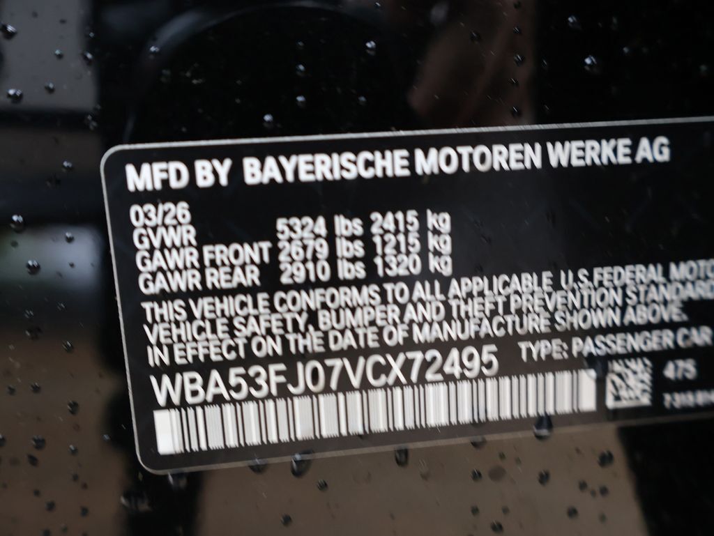 2027 BMW 5 Series 530i xDrive San Clemente CA