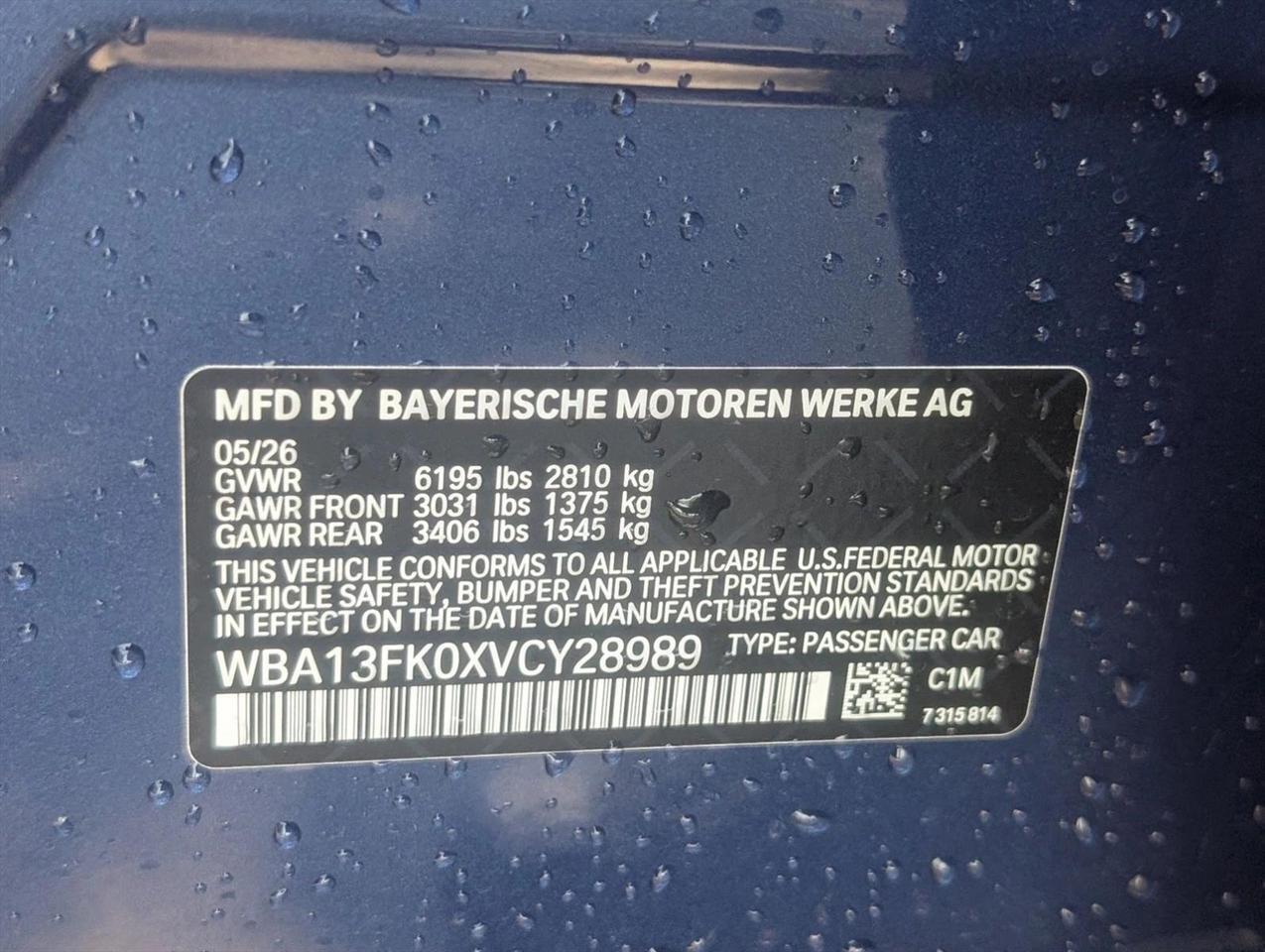 2027 BMW 5 Series 550e xDrive Roseville CA