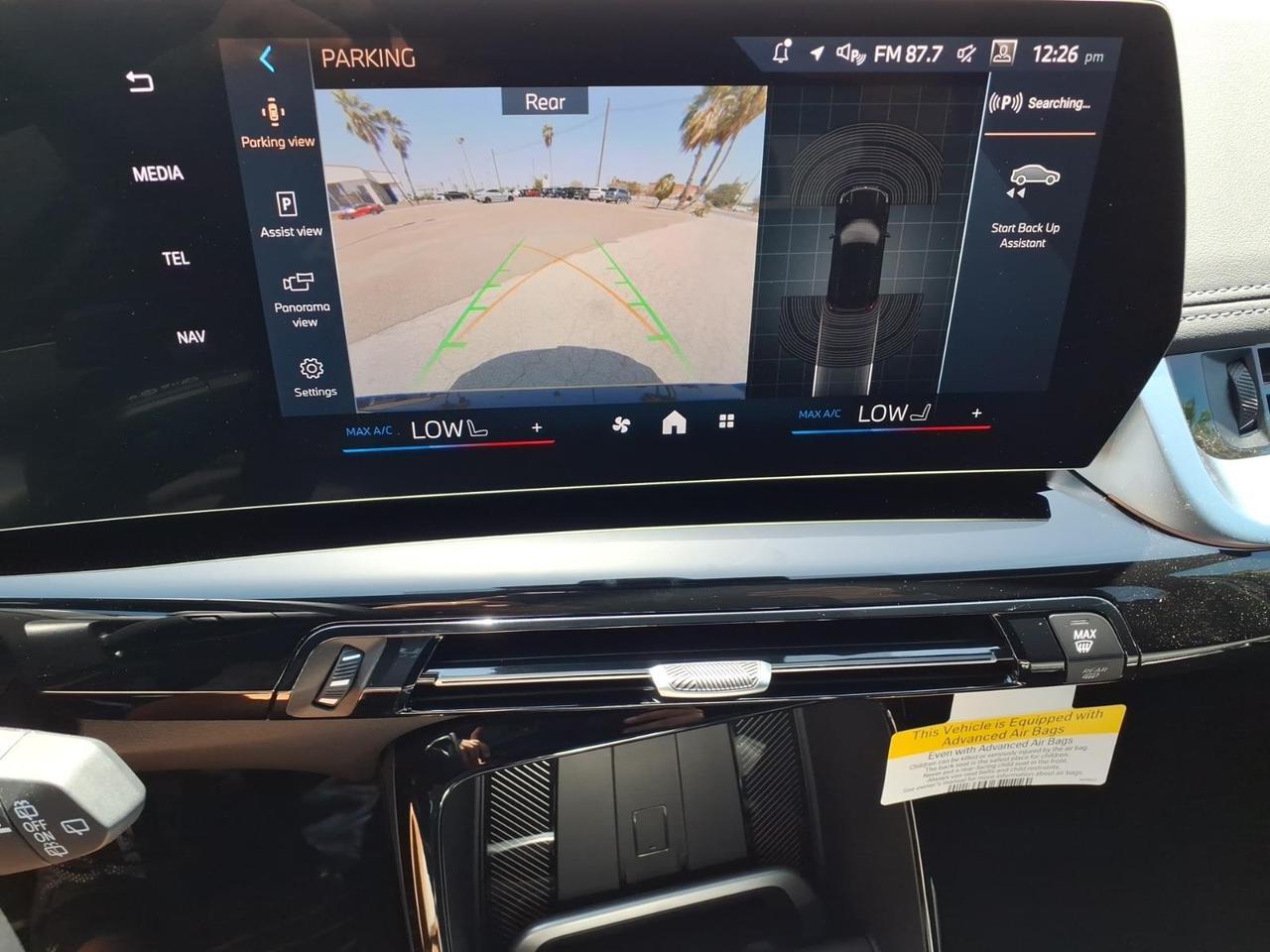 2027 BMW X1 xDrive28i Brownsville TX