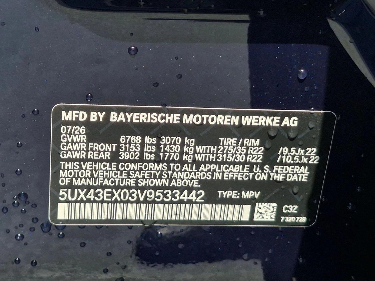 2027 BMW X6 M60i Roseville CA