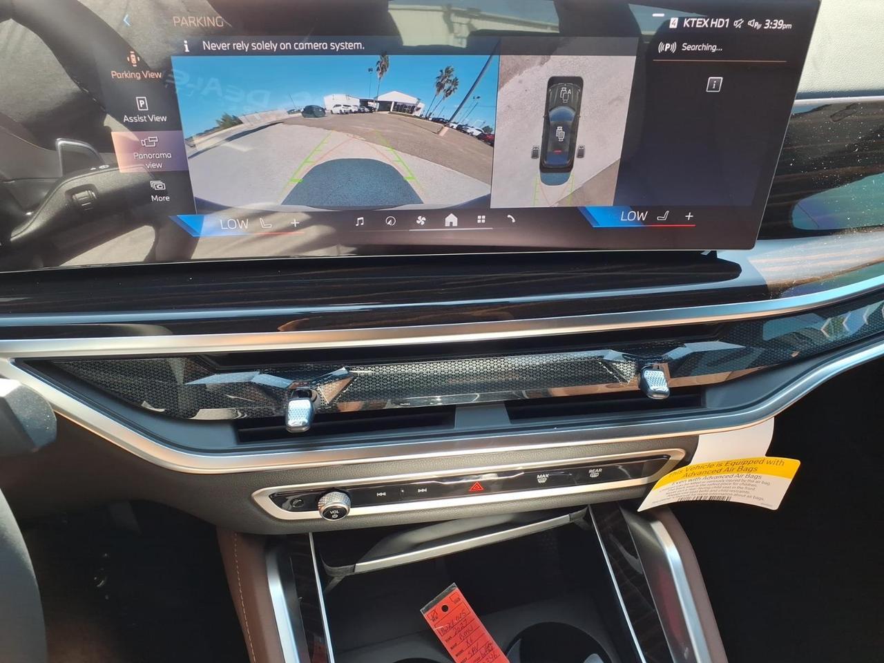2027 BMW X6 xDrive40i Brownsville TX
