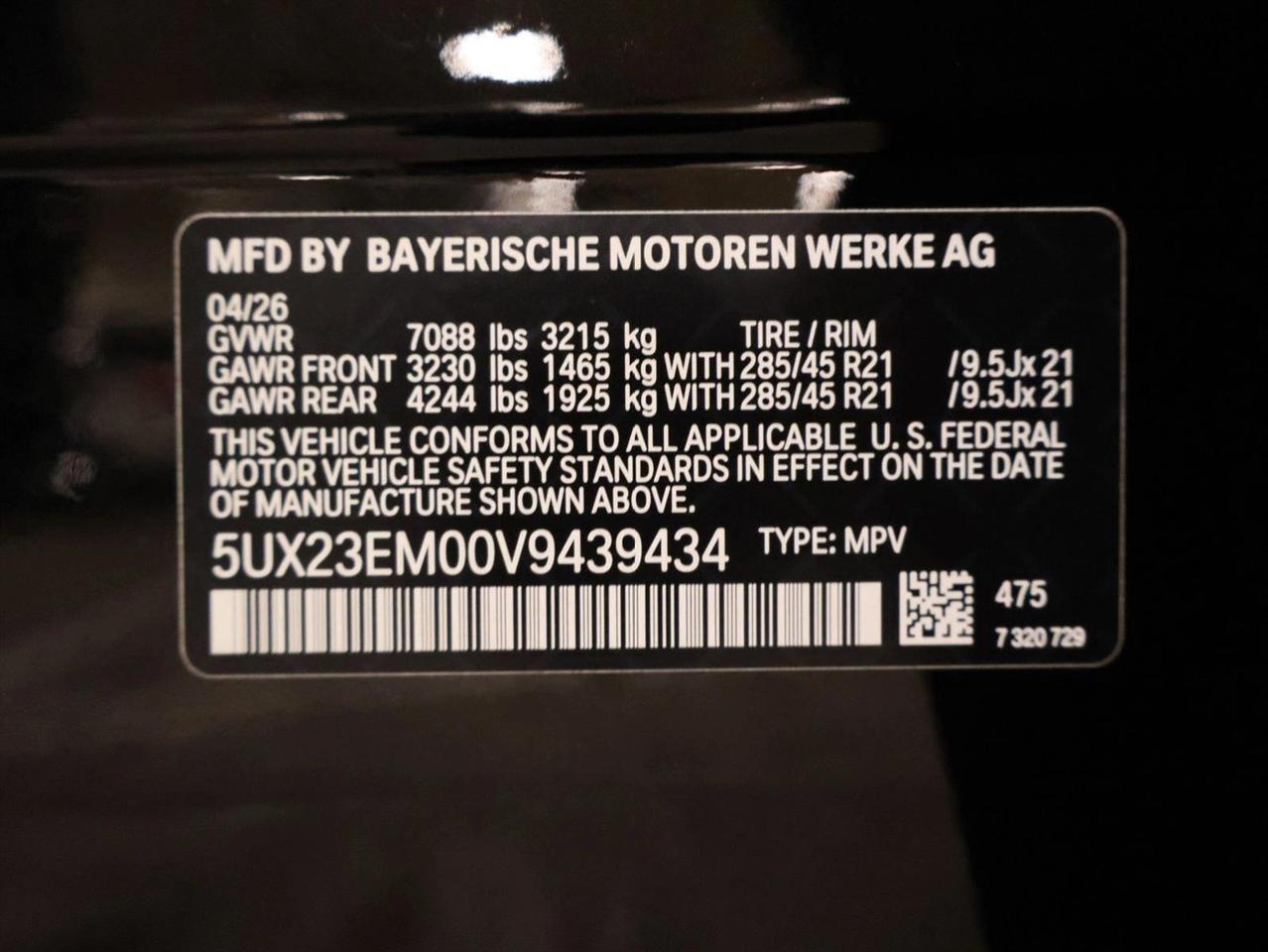 2027 BMW X7 xDrive40i Roseville CA