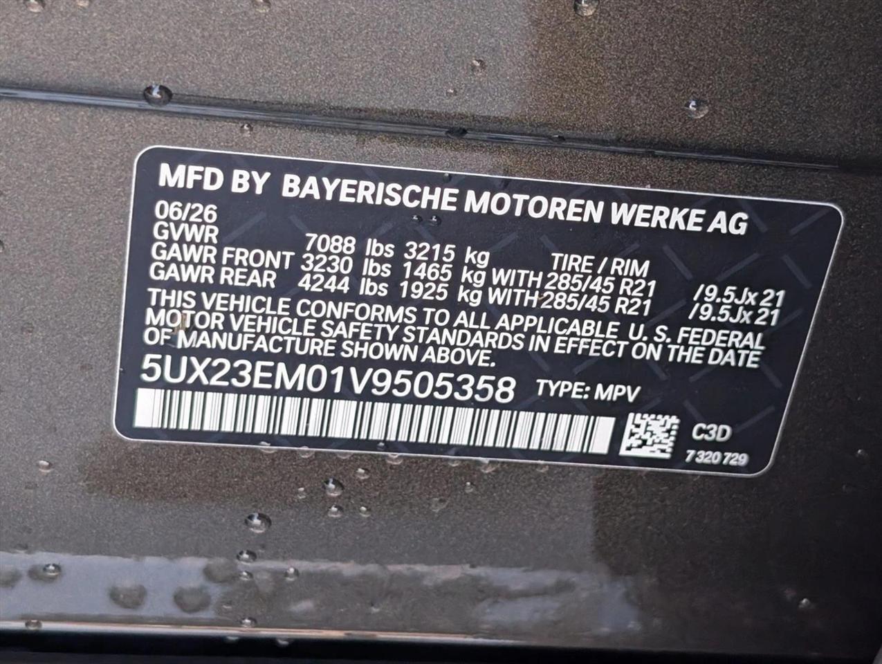 2027 BMW X7 xDrive40i Roseville CA