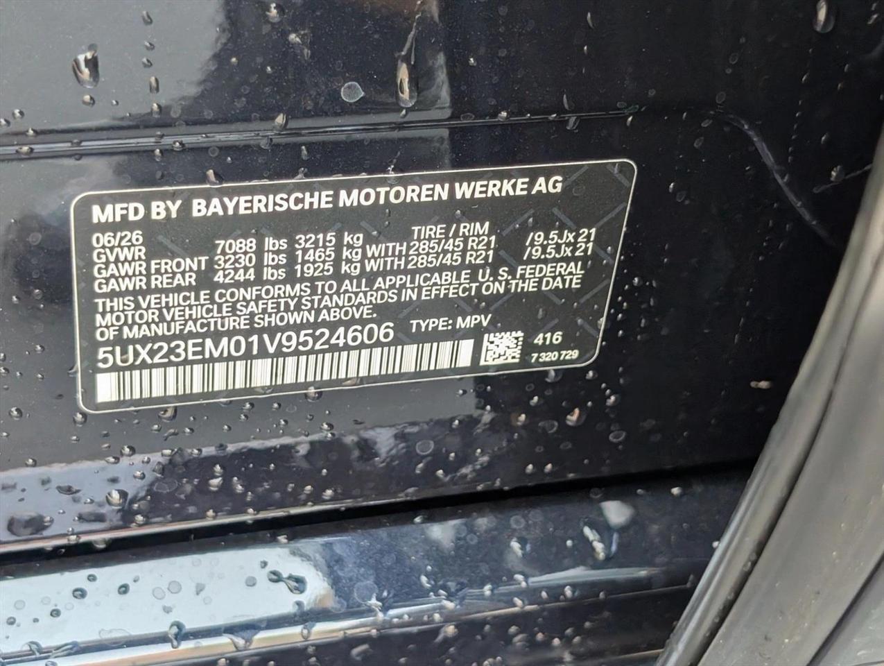 2027 BMW X7 xDrive40i Roseville CA