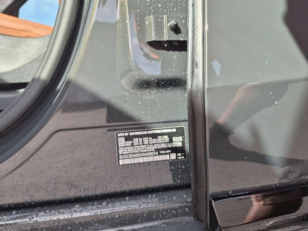 2027 BMW X7 xDrive40i Roseville CA
