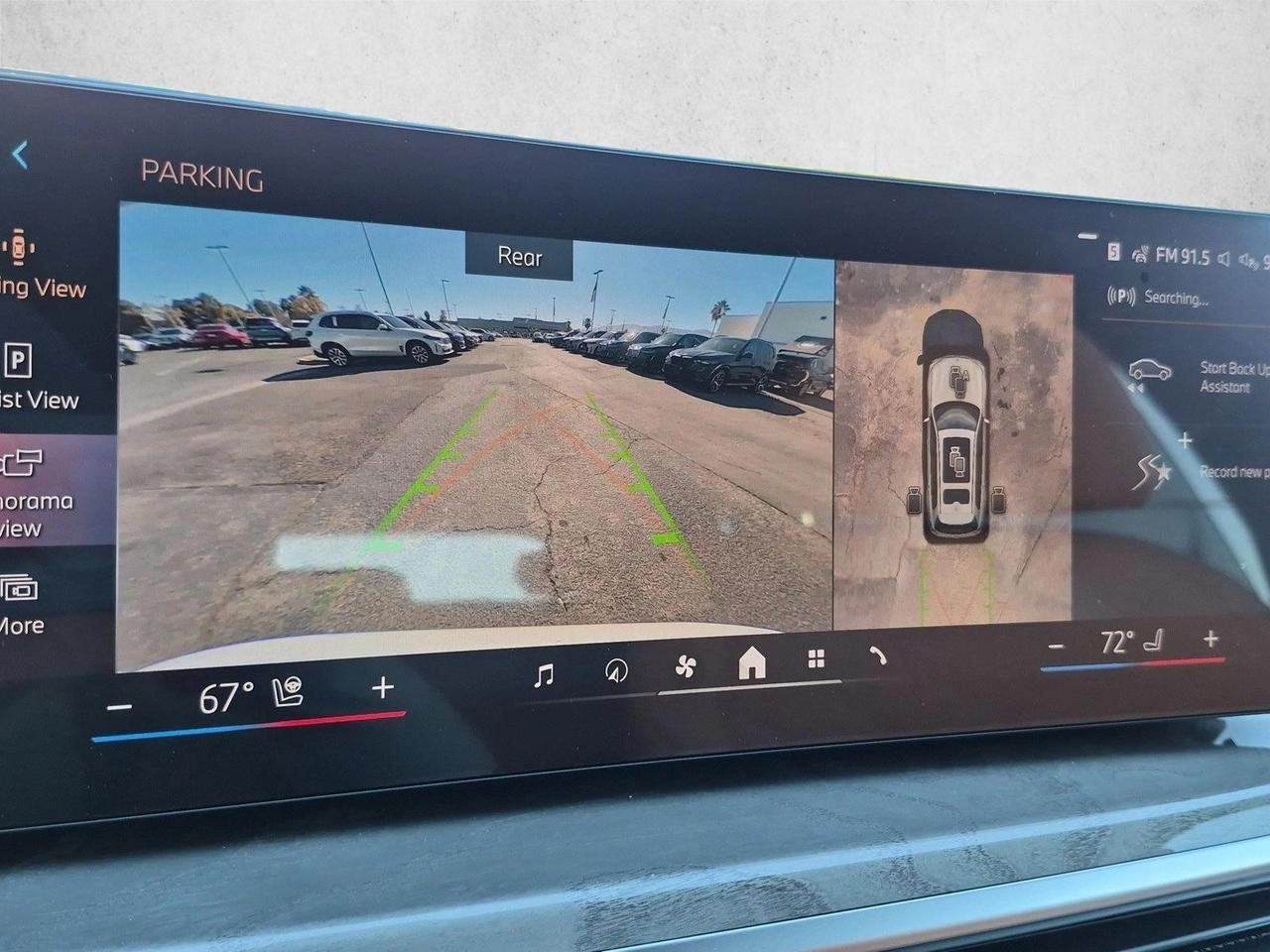 2027 BMW X7 xDrive40i Roseville CA