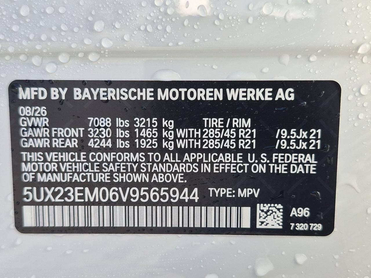 2027 BMW X7 xDrive40i Roseville CA