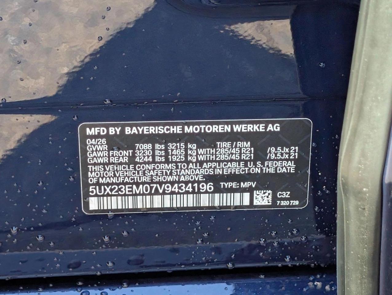 2027 BMW X7 xDrive40i Roseville CA