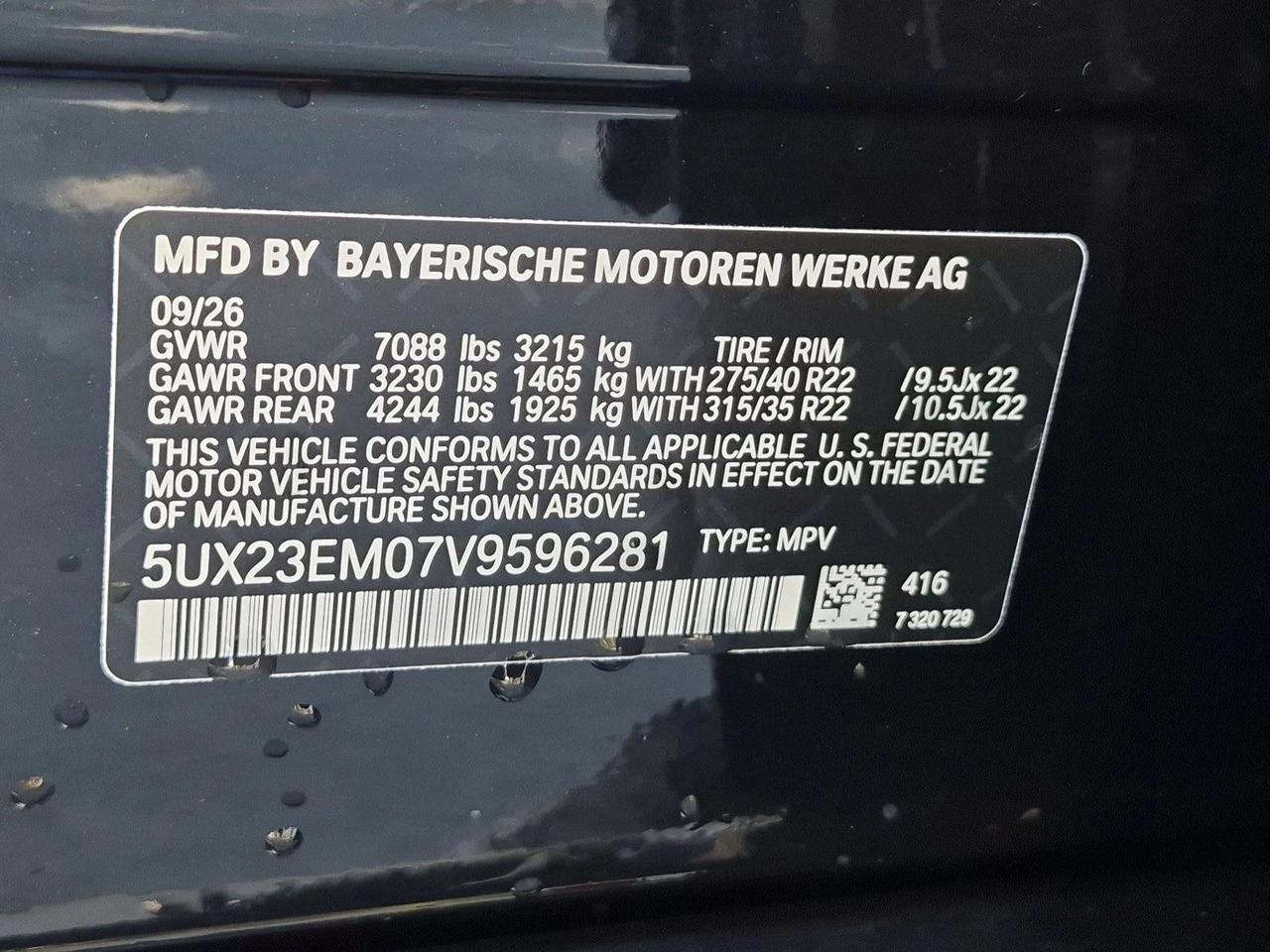 2027 BMW X7 xDrive40i Roseville CA