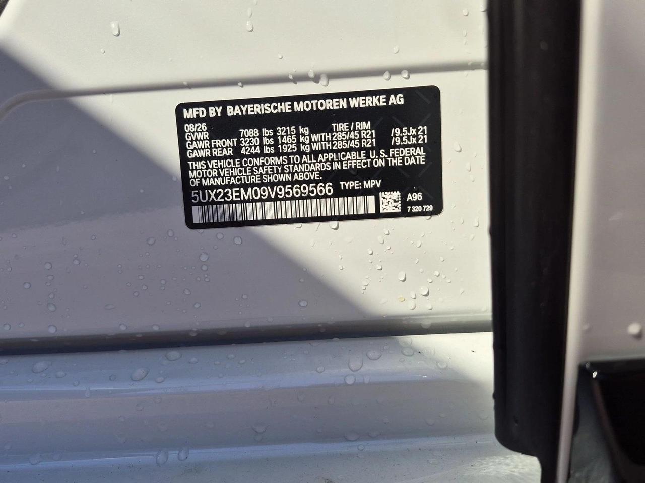 2027 BMW X7 xDrive40i Roseville CA