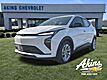 2027 Chevrolet Bolt EV LT