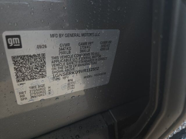 2027 Chevrolet Tahoe RST Kerrville TX