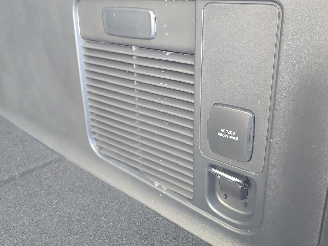 2027 Ford Expedition Max Active Watertown SD