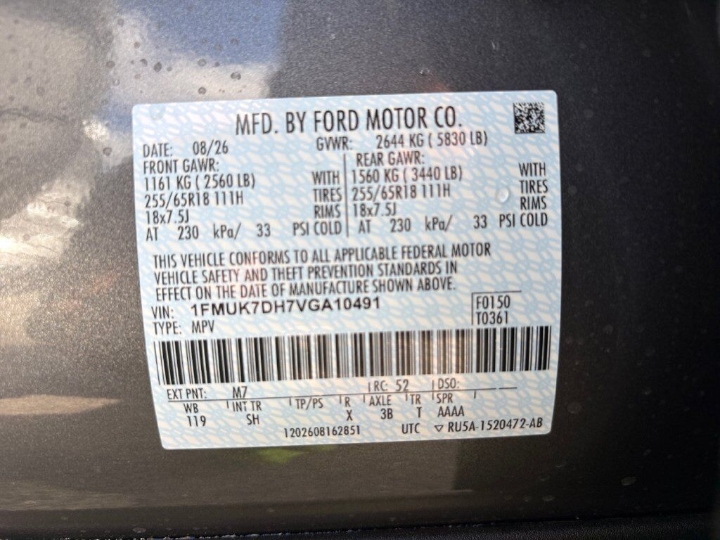 2027 Ford Explorer Active Hondo TX