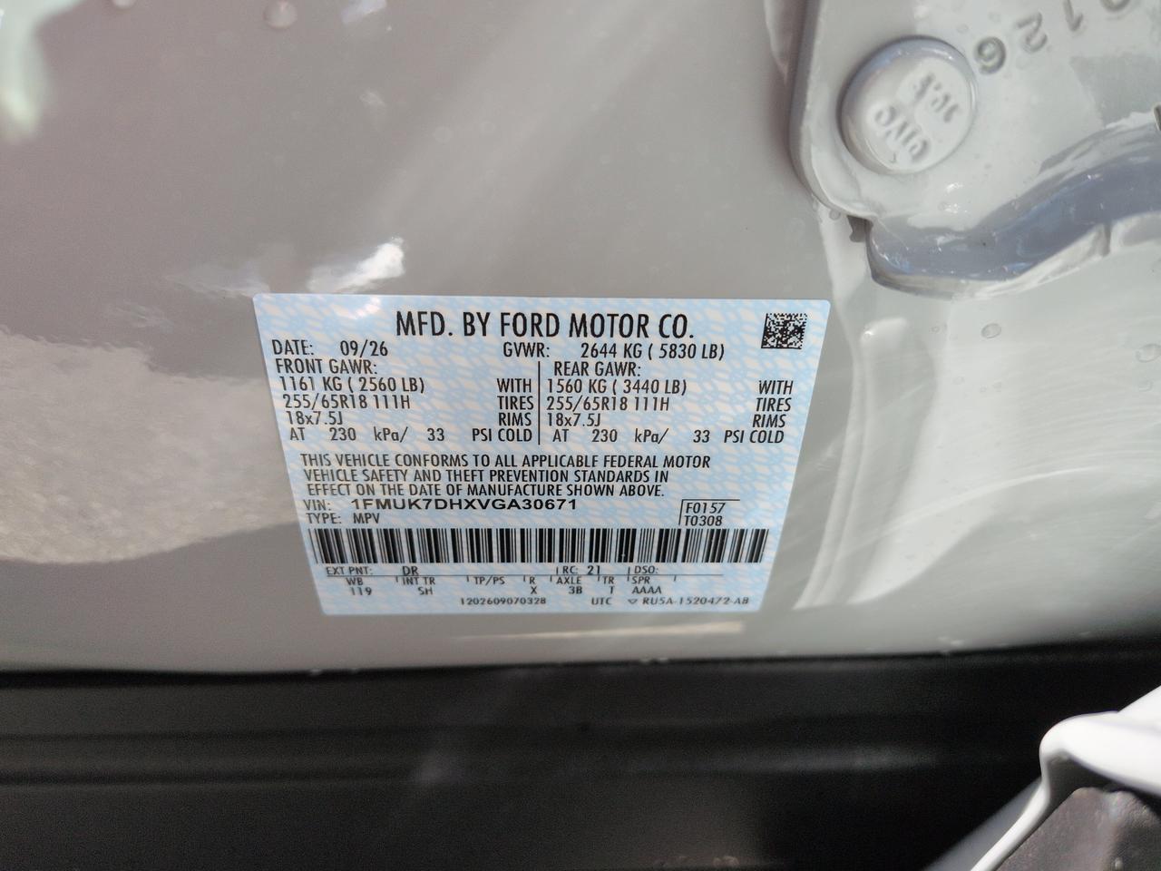 2027 Ford Explorer Active Appleton WI