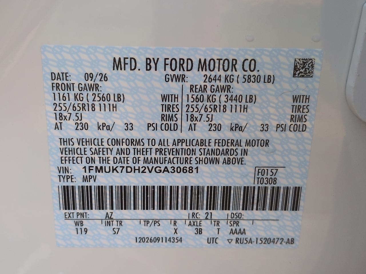 2027 Ford Explorer Active w/200A Pkg Appleton WI