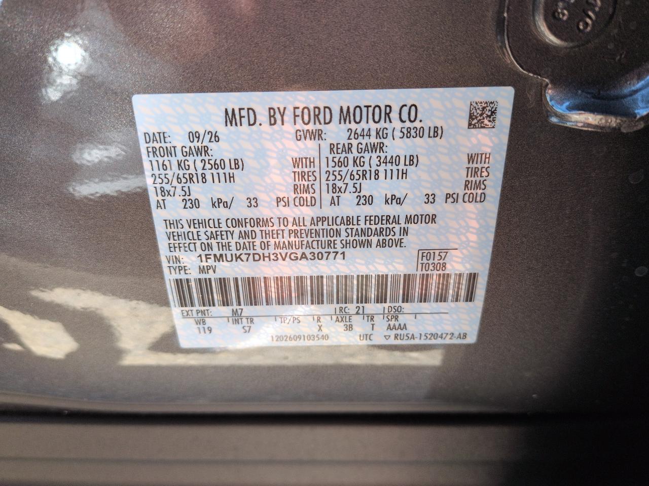 2027 Ford Explorer Active w/200A Pkg Appleton WI