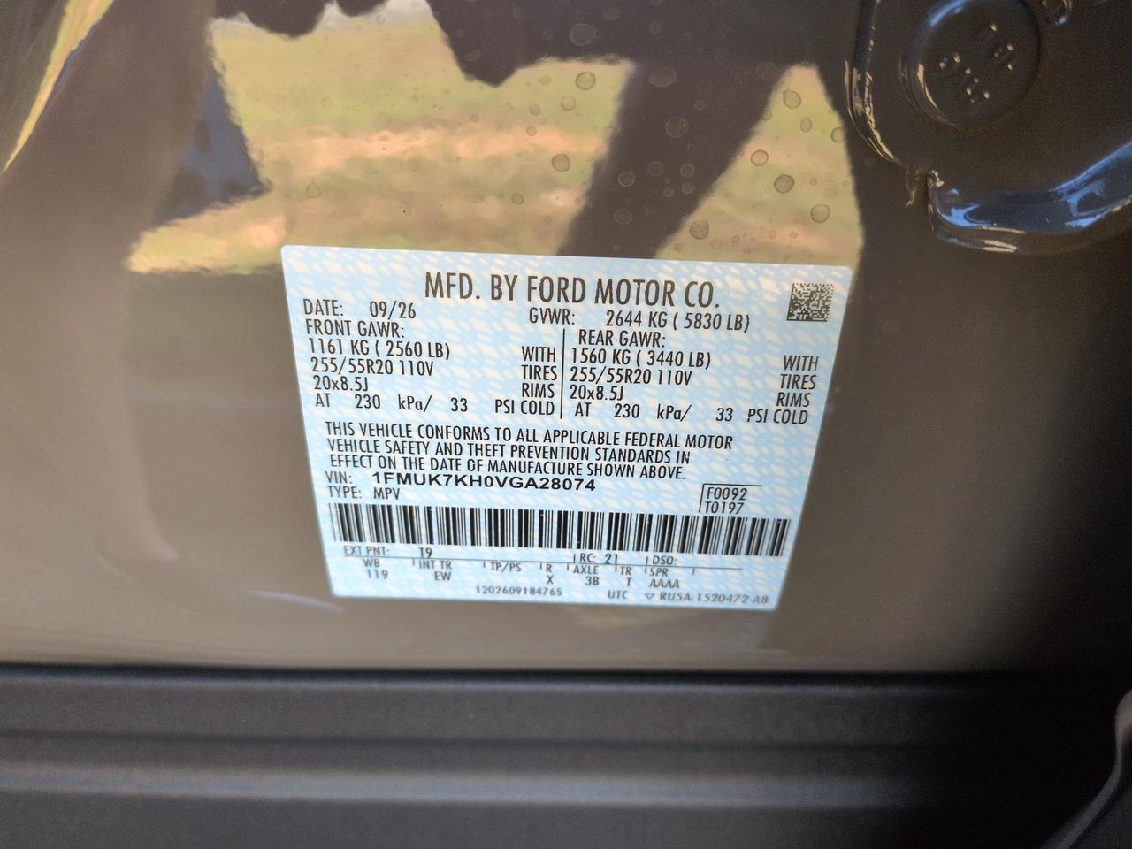 2027 Ford Explorer ST-Line Winder GA