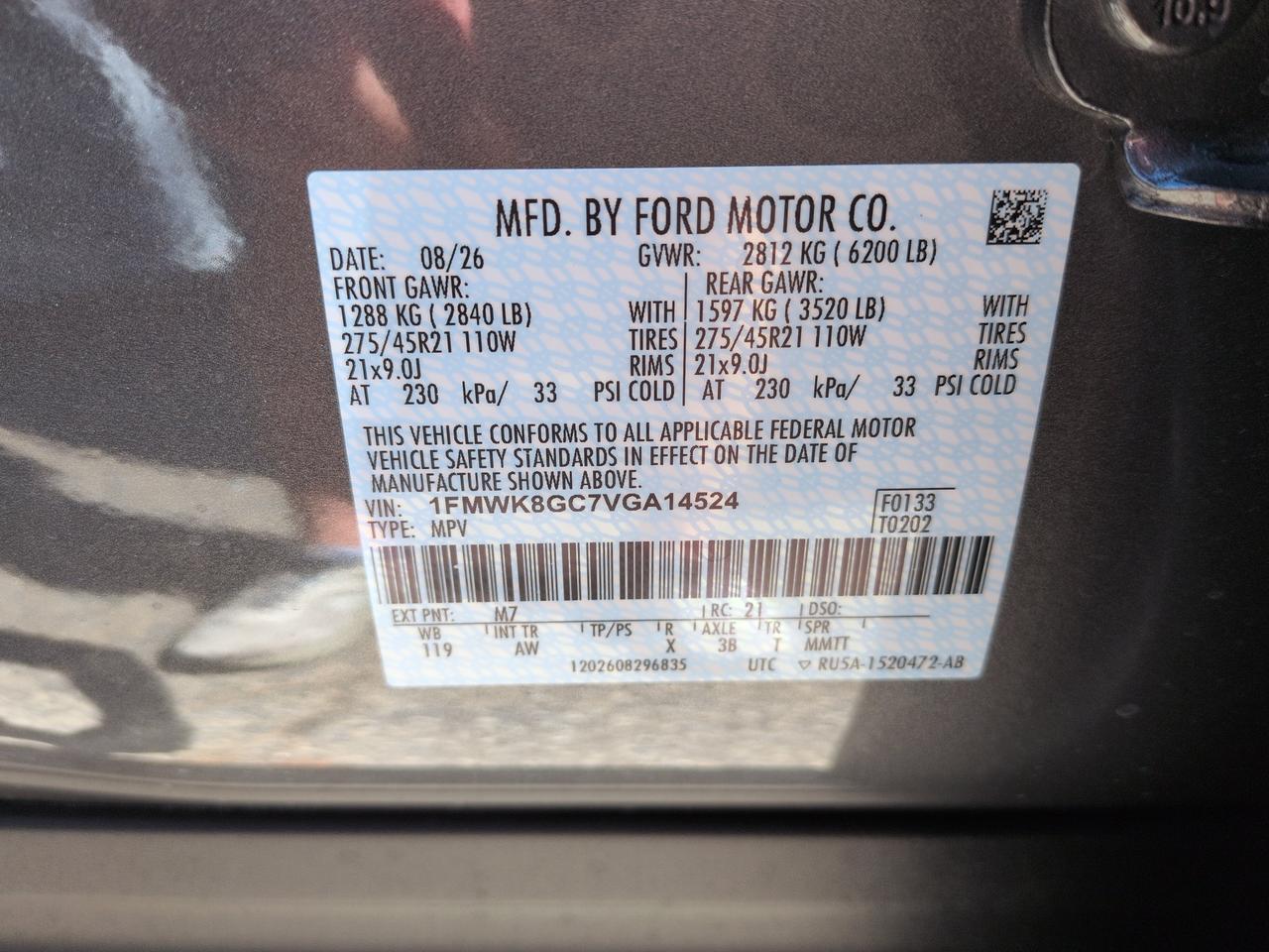 2027 Ford Explorer ST Appleton WI