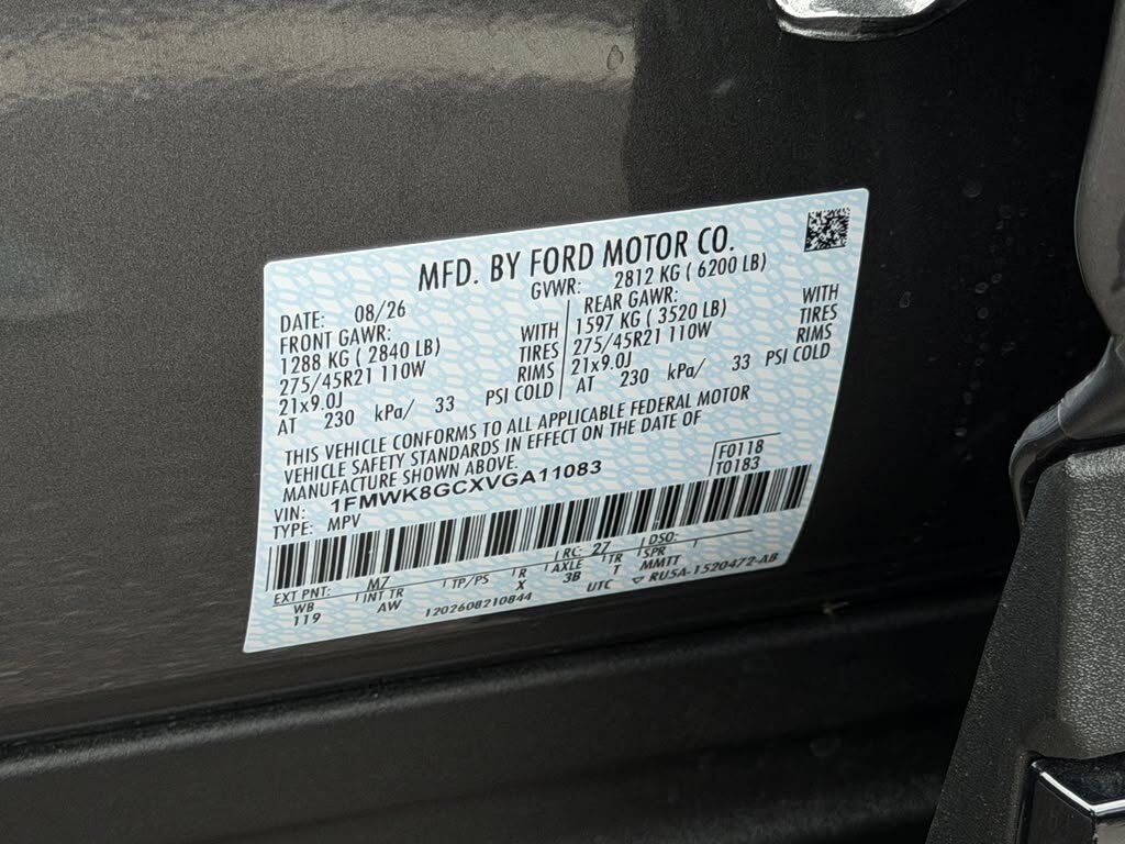 2027 Ford Explorer ST SATIN NICHE PACKAGE Springfield VA