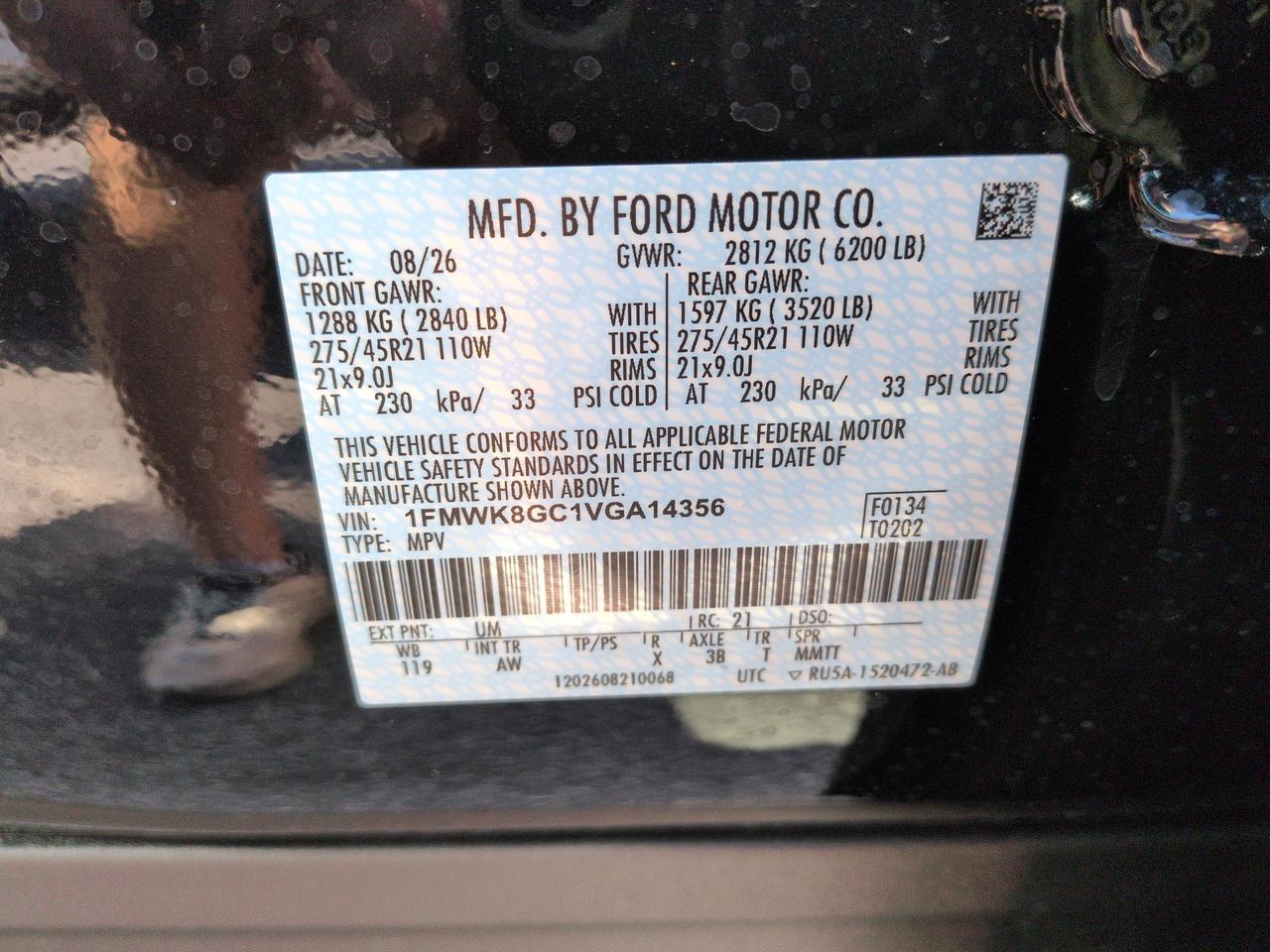 2027 Ford Explorer ST Winder GA