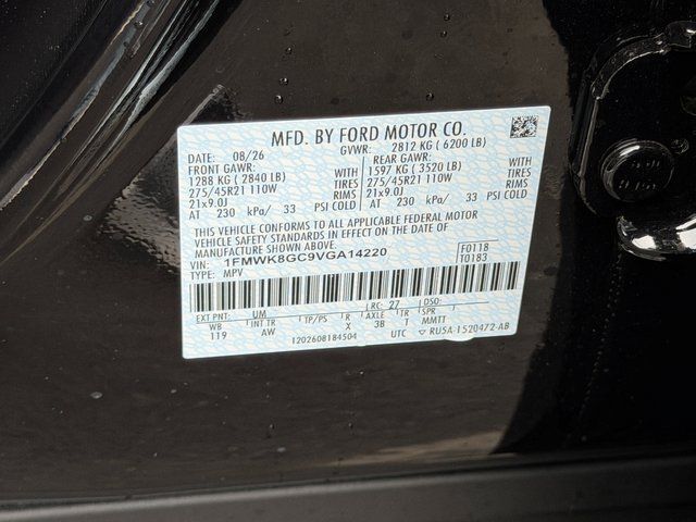 2027 Ford Explorer ST Springfield VA