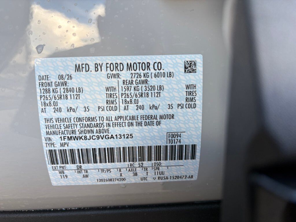2027 Ford Explorer Tremor Hondo TX