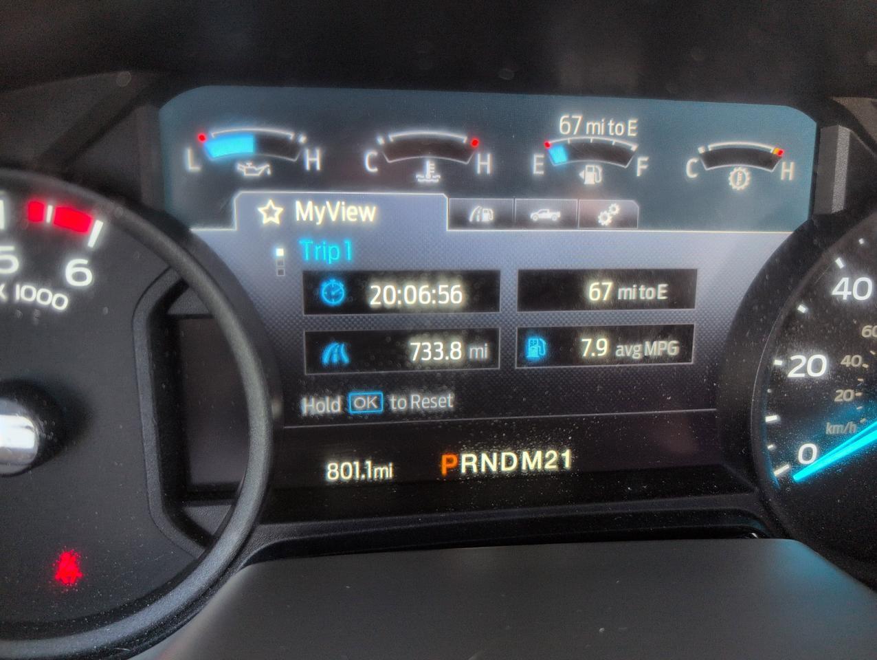 2027 Ford HLE HLE COACH Johnstown NY