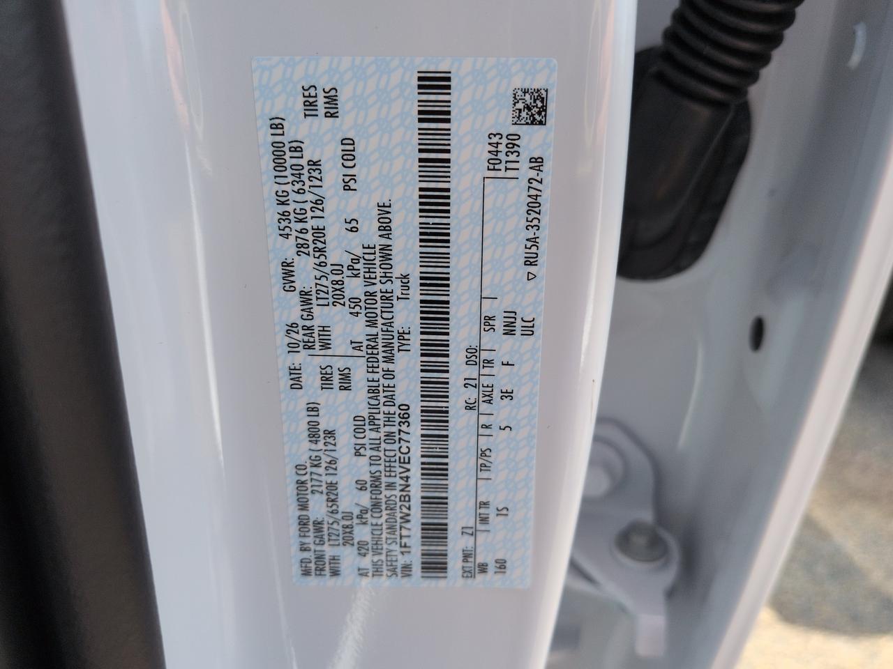 2027 Ford Super Duty F-250 SRW Base Winder GA