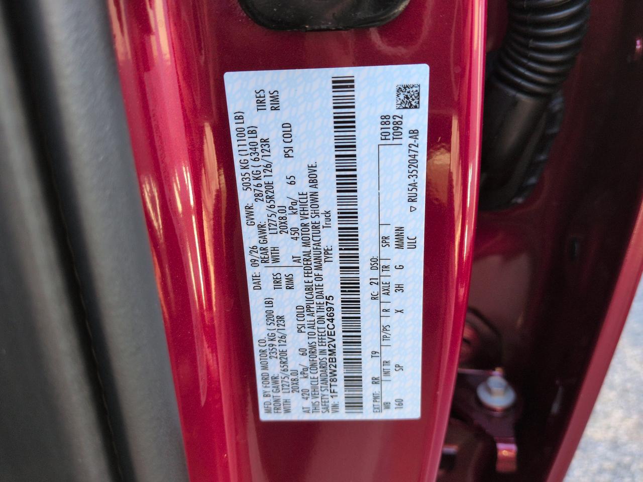 2027 Ford Super Duty F-250 SRW King Ranch Appleton WI