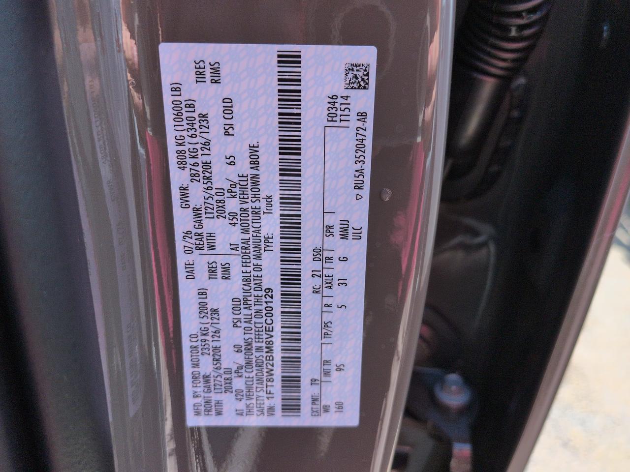 2027 Ford Super Duty F-250 SRW King Ranch Winder GA
