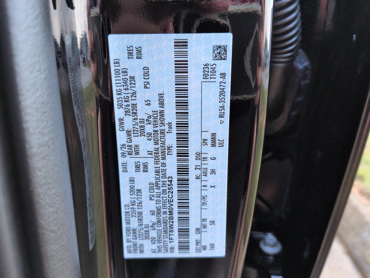2027 Ford Super Duty F-250 SRW LARIAT Appleton WI
