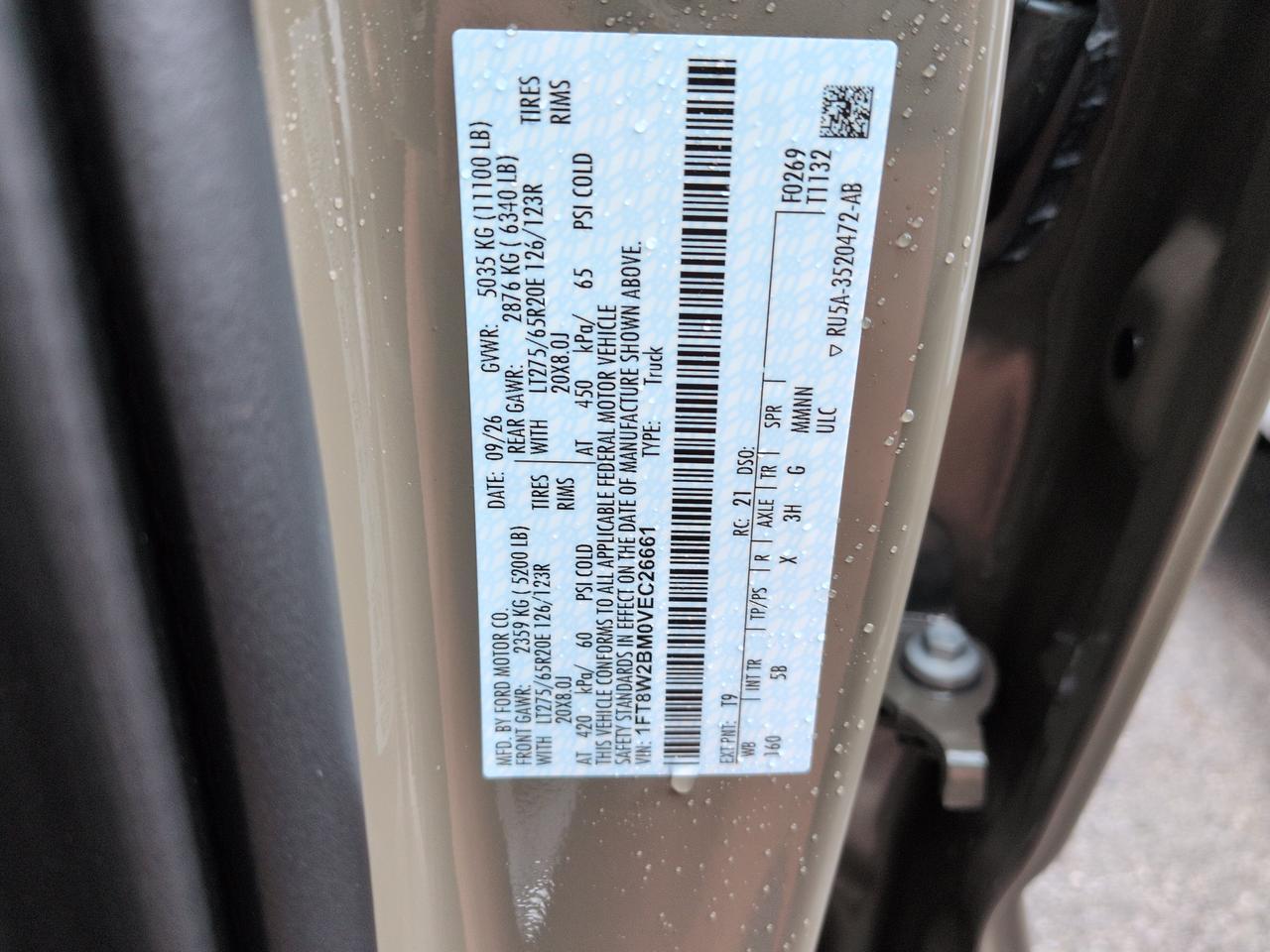 2027 Ford Super Duty F-250 SRW LARIAT Appleton WI