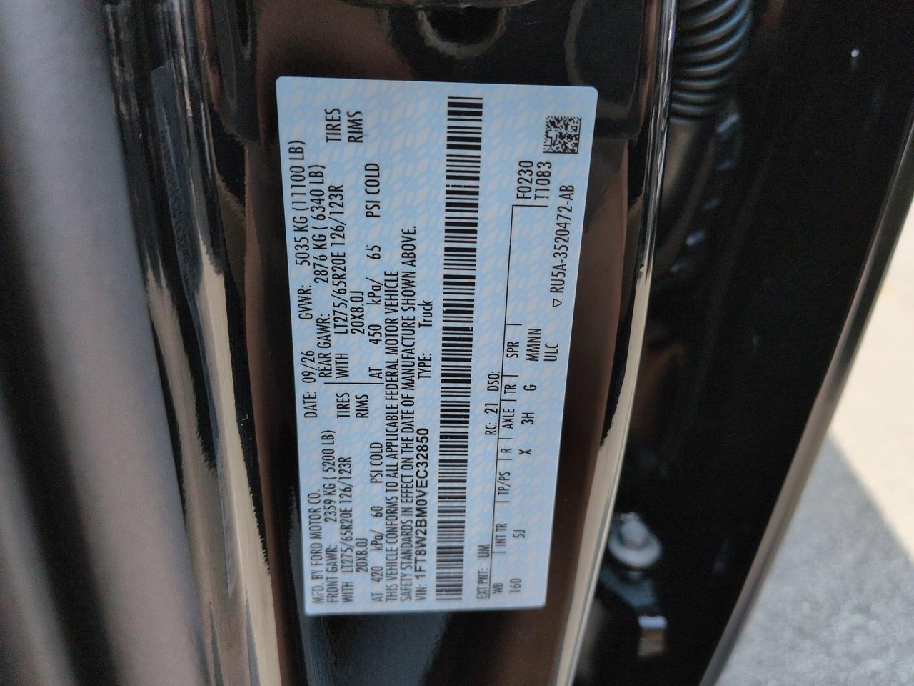 2027 Ford Super Duty F-250 SRW LARIAT Appleton WI