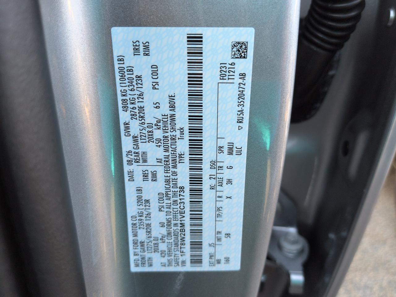 2027 Ford Super Duty F-250 SRW LARIAT Appleton WI
