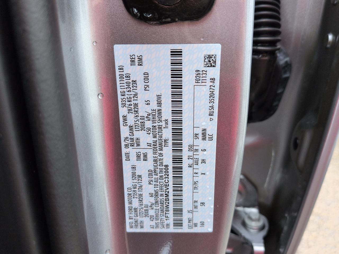 2027 Ford Super Duty F-250 SRW LARIAT Appleton WI