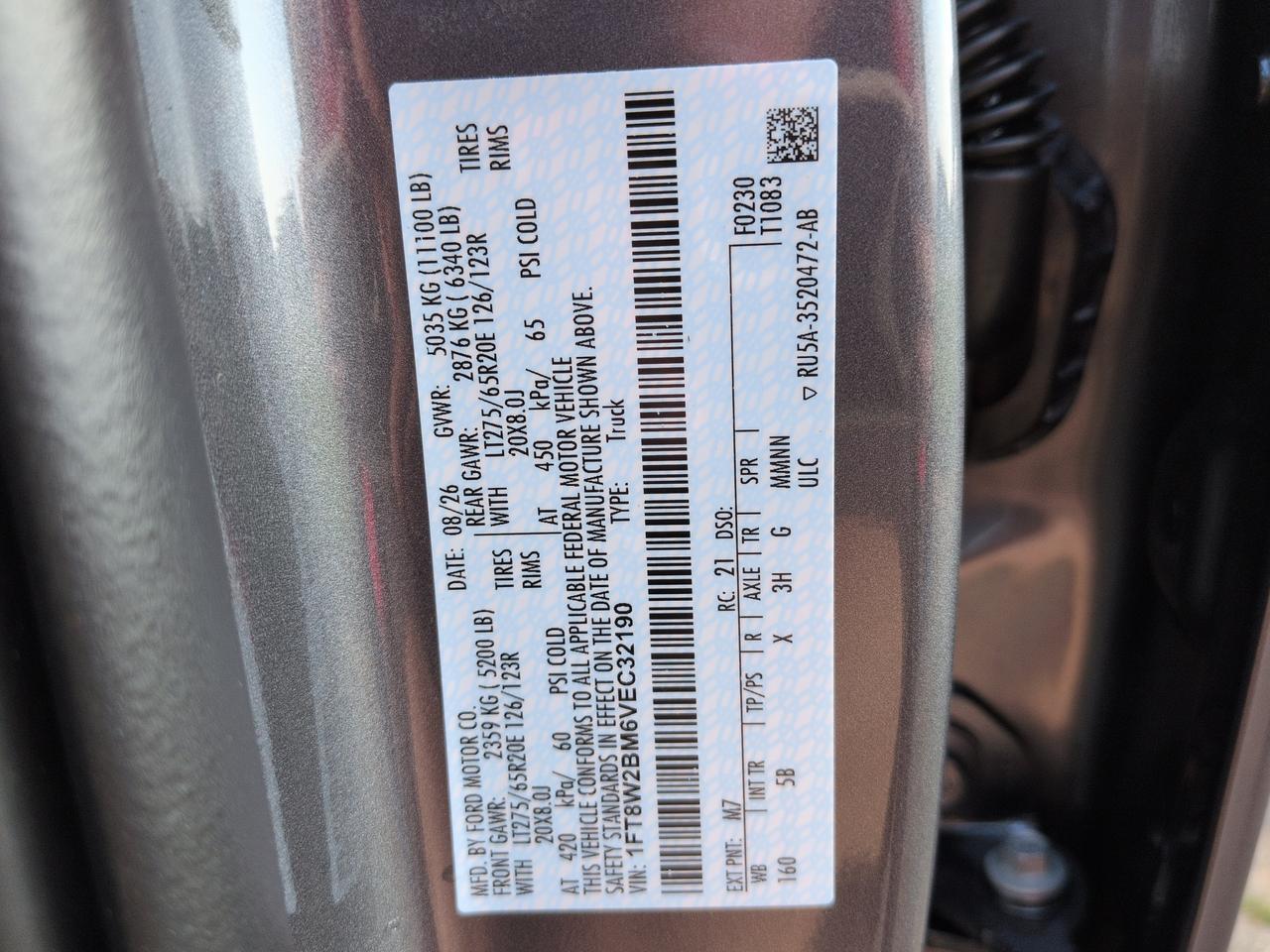 2027 Ford Super Duty F-250 SRW LARIAT Appleton WI