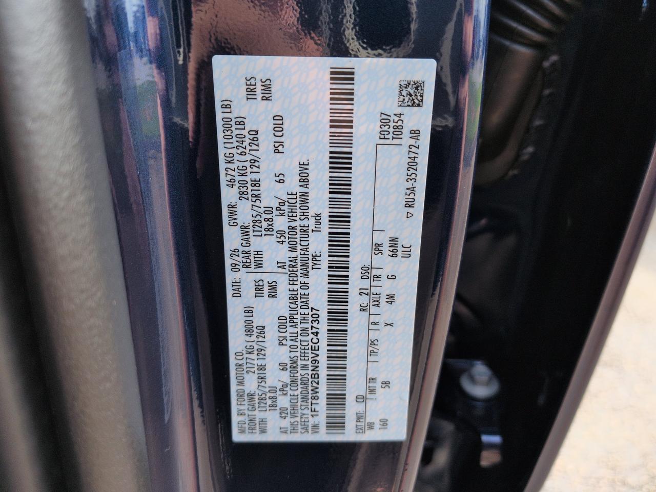 2027 Ford Super Duty F-250 SRW LARIAT Appleton WI