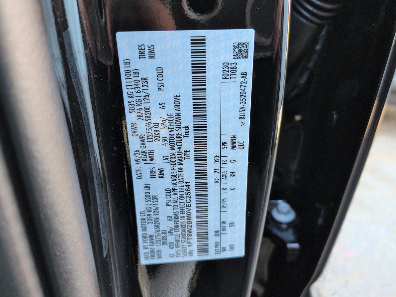 2027 Ford Super Duty F-250 SRW LARIAT Winder GA