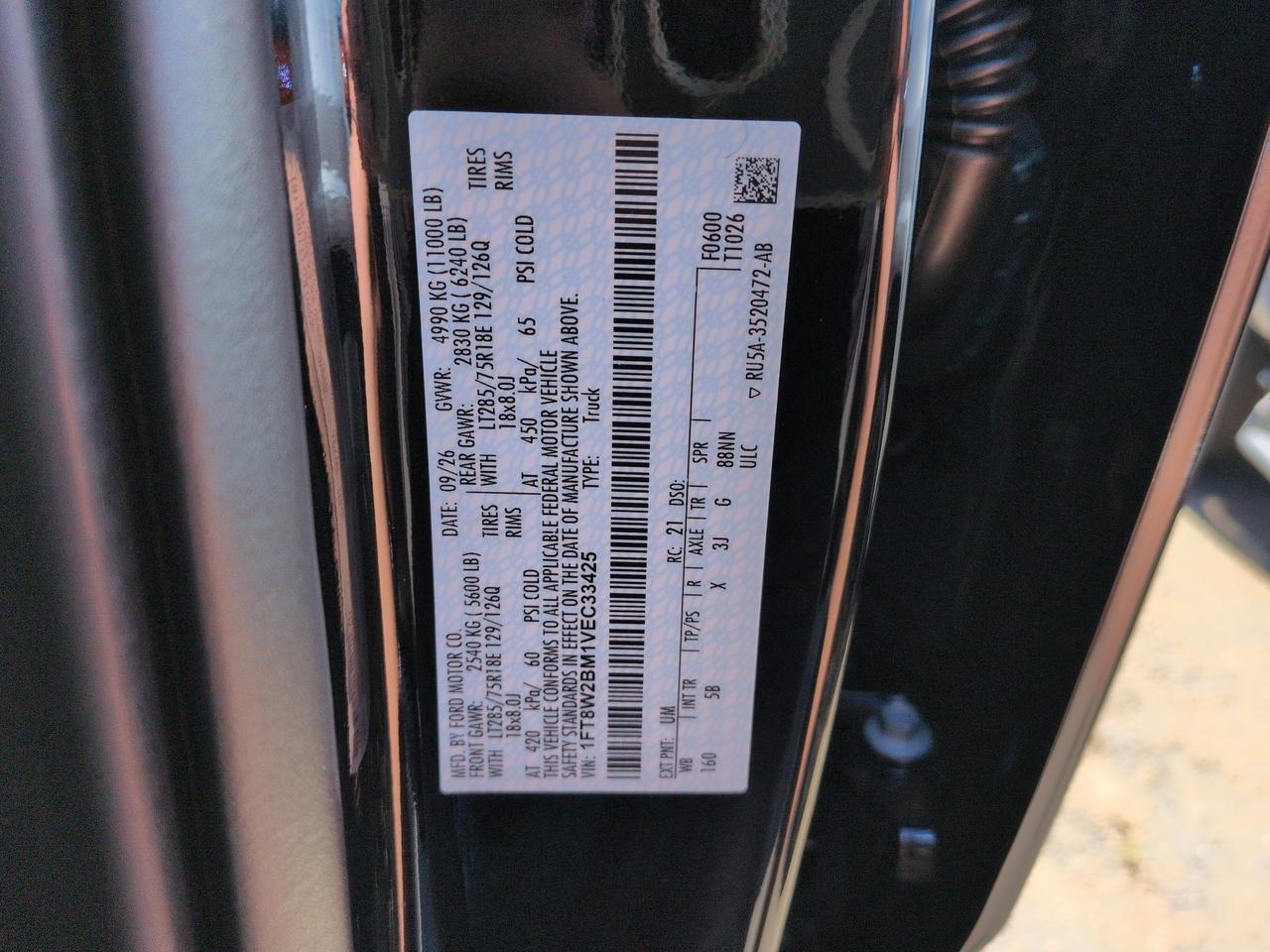 2027 Ford Super Duty F-250 SRW LARIAT Winder GA
