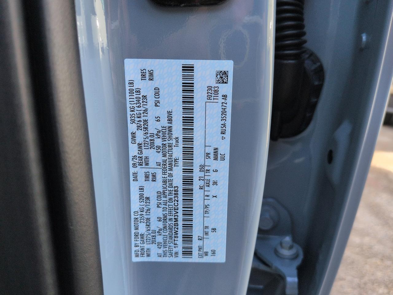 2027 Ford Super Duty F-250 SRW LARIAT Winder GA