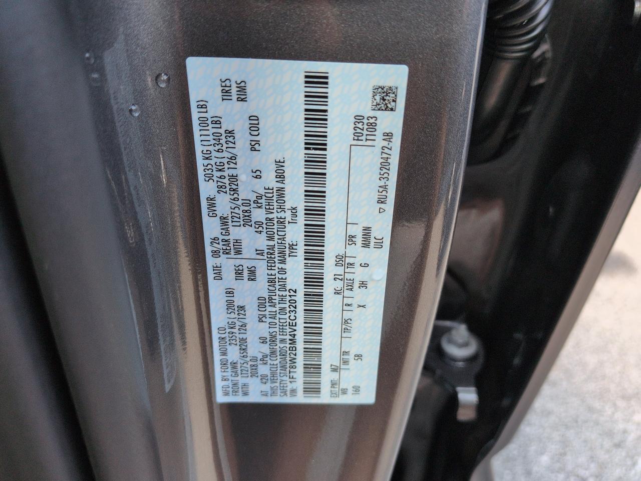 2027 Ford Super Duty F-250 SRW LARIAT Winder GA