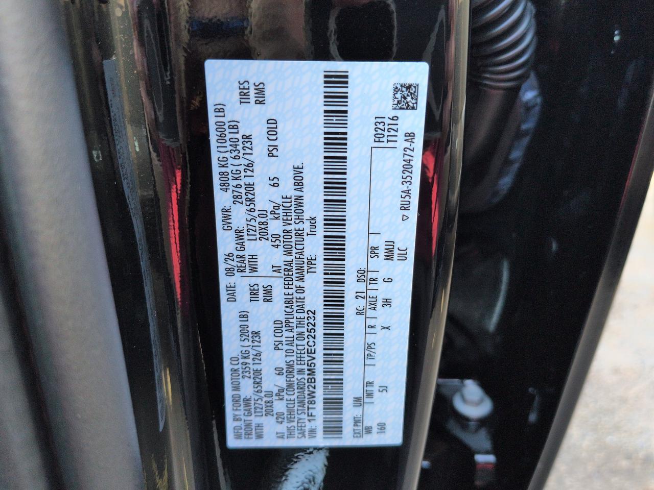 2027 Ford Super Duty F-250 SRW LARIAT Winder GA