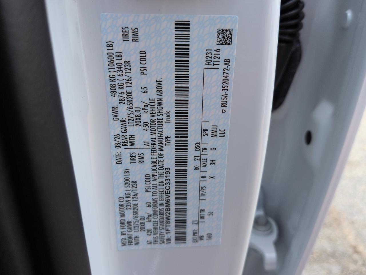 2027 Ford Super Duty F-250 SRW LARIAT Winder GA