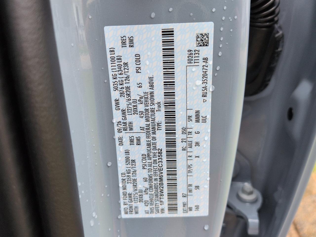 2027 Ford Super Duty F-250 SRW LARIAT Winder GA