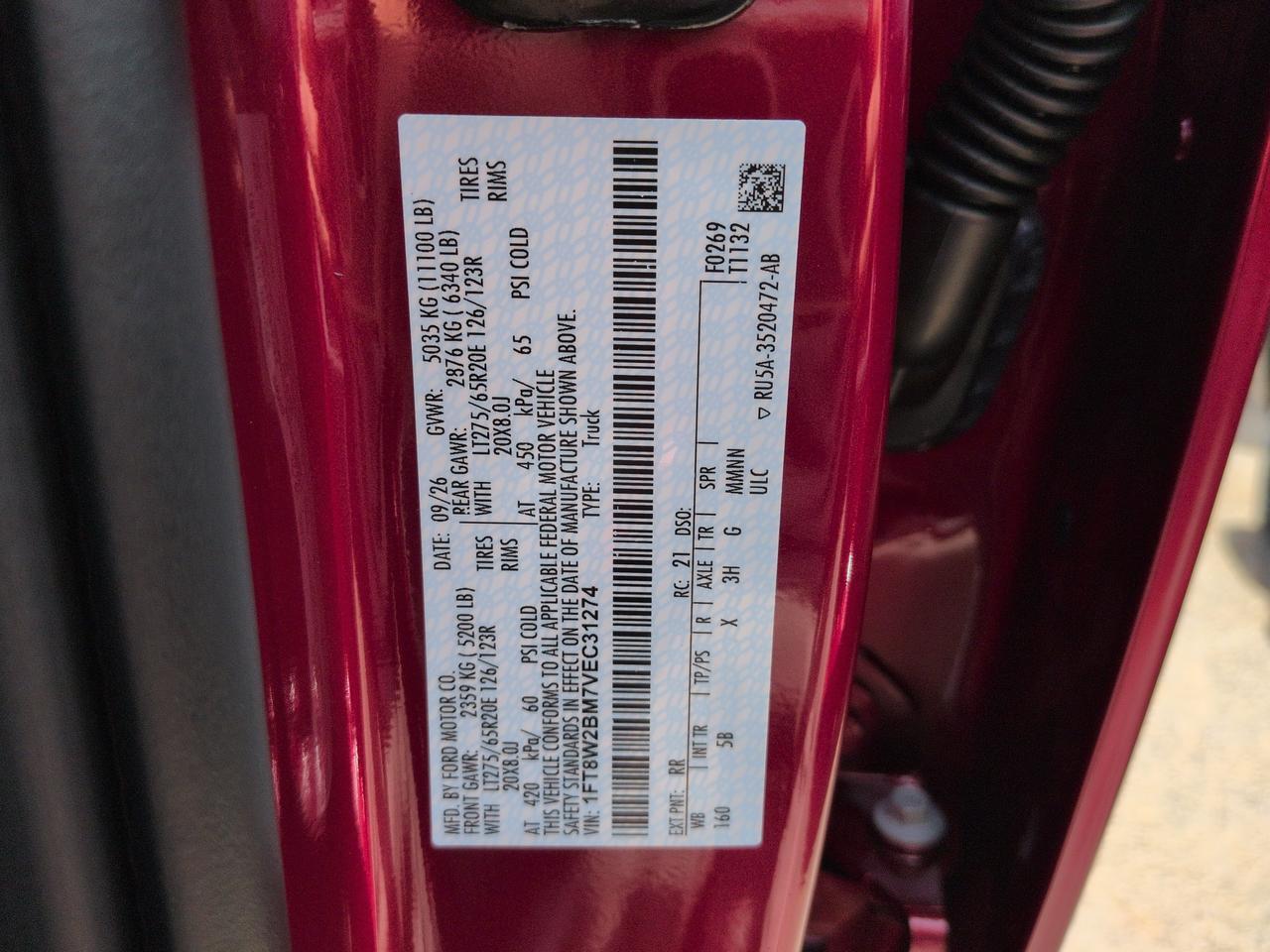 2027 Ford Super Duty F-250 SRW LARIAT Winder GA