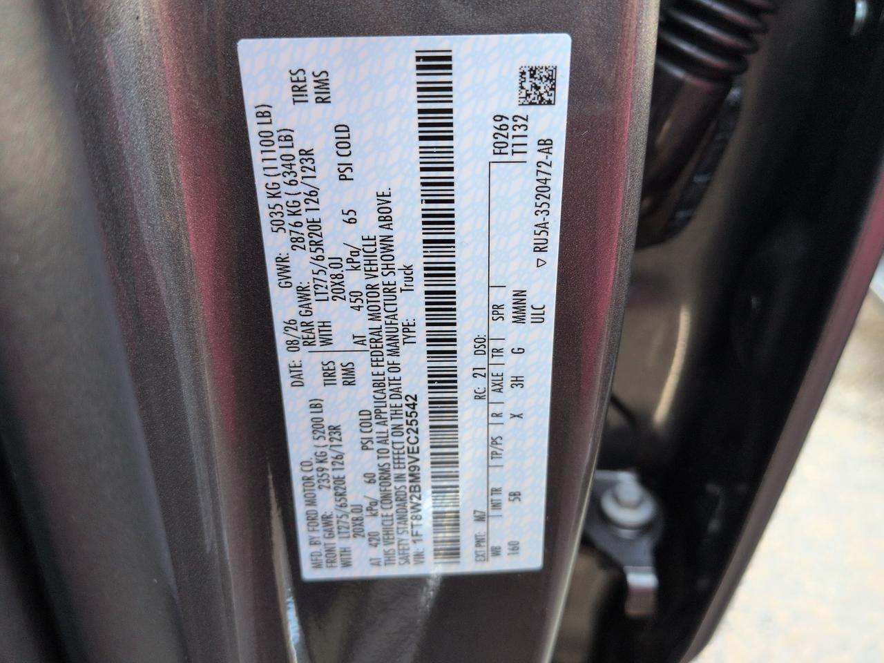 2027 Ford Super Duty F-250 SRW LARIAT Winder GA