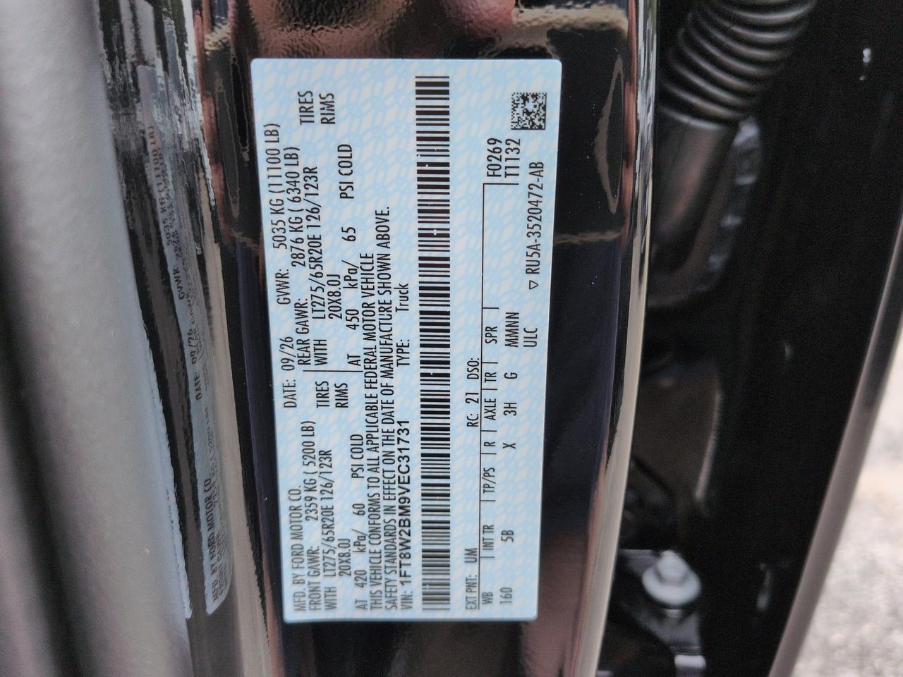 2027 Ford Super Duty F-250 SRW LARIAT Winder GA