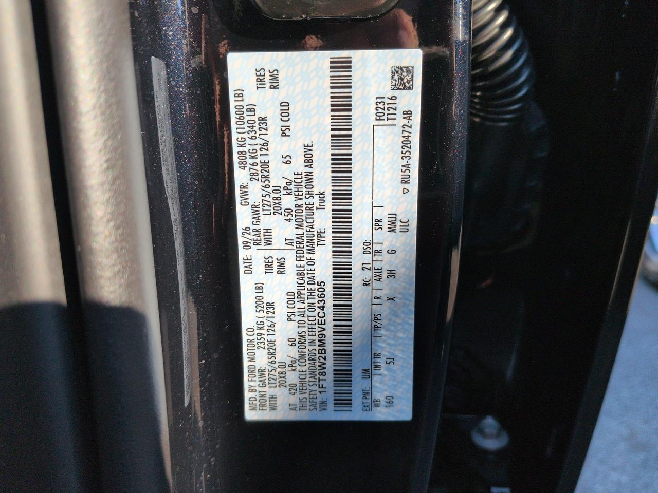 2027 Ford Super Duty F-250 SRW LARIAT Winder GA