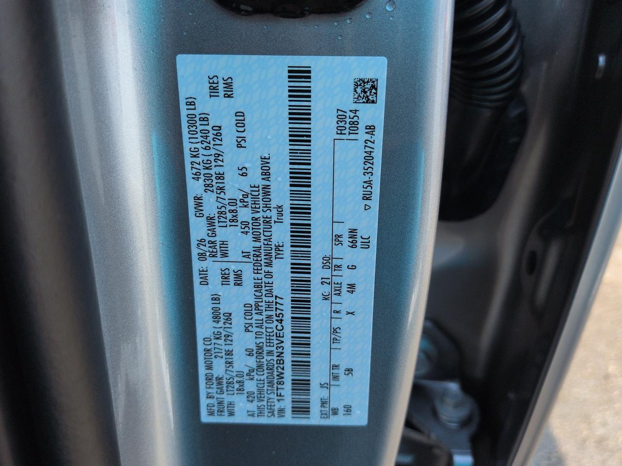 2027 Ford Super Duty F-250 SRW LARIAT Winder GA